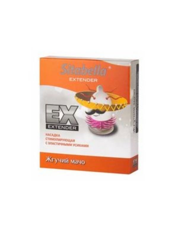 CENSAN Extender Yakıcı Prezervatif
