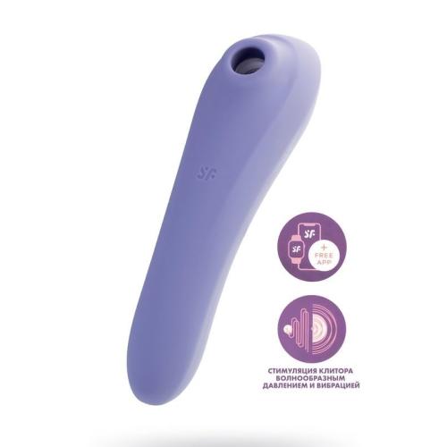 Censan Satisfyer Dual Pleasure Telefon Kontrollü Klitoral Vibratör